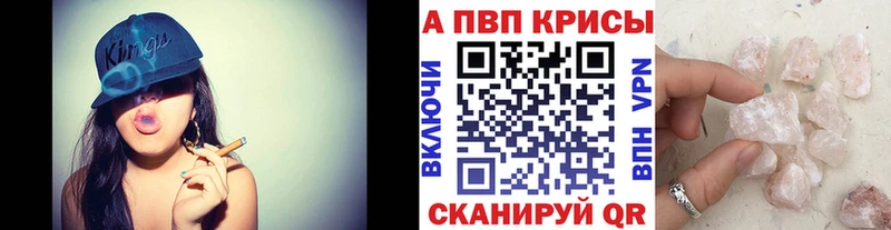 Где найти наркотики Островной MDMA Меф мяу мяу Псилоцибиновые грибы Кокаин Марихуана СОЛЬ