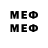 MDMA VHQ billi_ boy