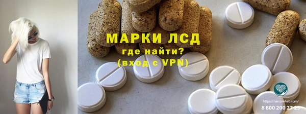 дмт Алексеевка