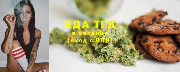 кокаин VHQ Алексин