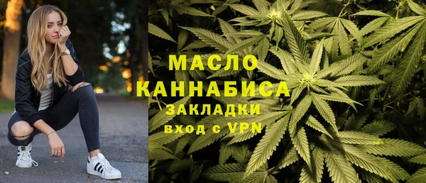 кокаин VHQ Алексин