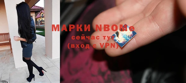 кокаин VHQ Алексин