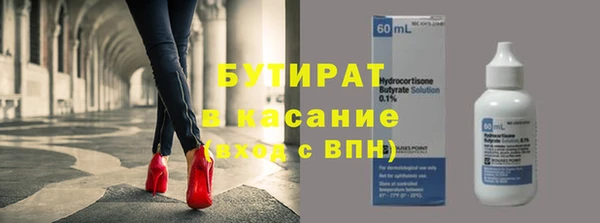 кокаин VHQ Алексин