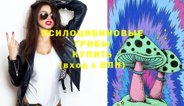 каннабис Алзамай