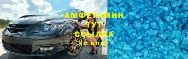 дмт Алексеевка