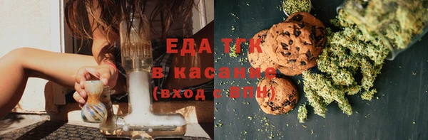 каннабис Алзамай