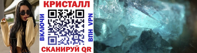 Первитин винт  Островной 