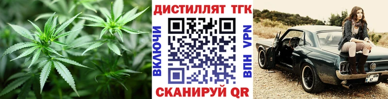 KRAKEN вход  хочу   Островной  ТГК гашишное масло 