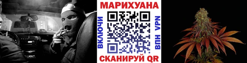 мориарти состав  Островной  Шишки марихуана White Widow 